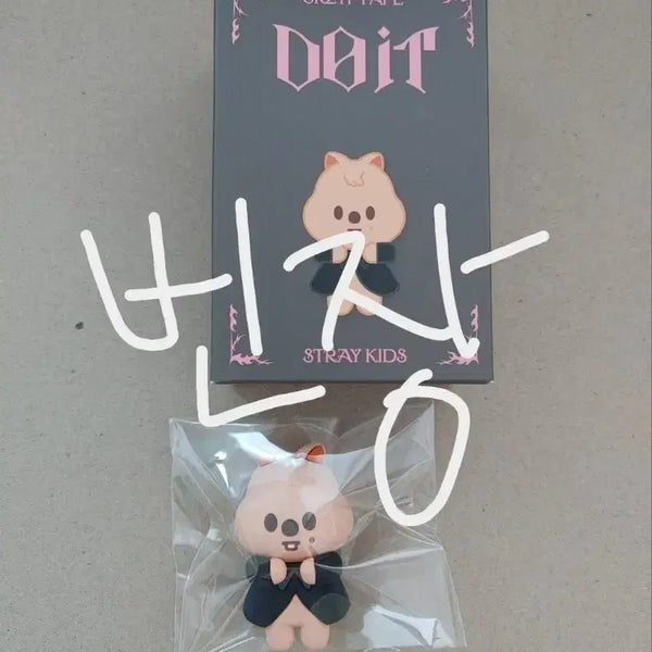 [BUNJANG] Dooit Hyps Climbing Ver. Figure / 한쿼카 히퍼스 (피규어 climbing ver.)