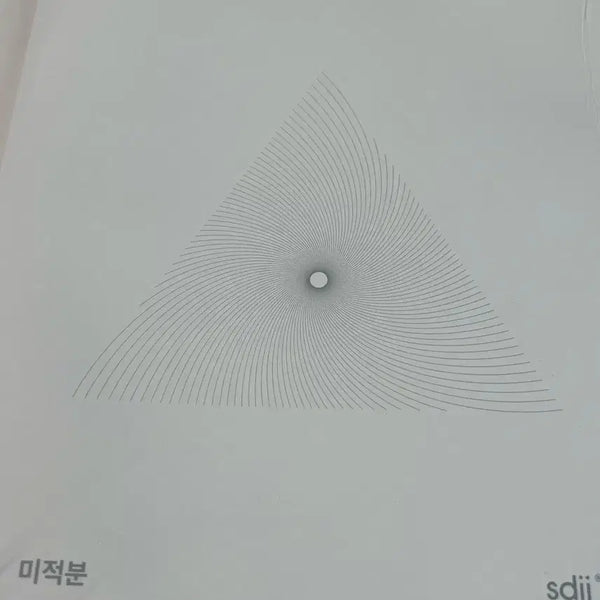 [BUNJANG] Vortex Calculus Textbook / 시대인재 Vortex 볼텍스 미적분
