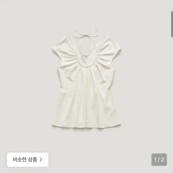 [BUNJANG] Parbang Breeze Shirring Halterneck Blouse - Ivory / 파르벵 브리즈
