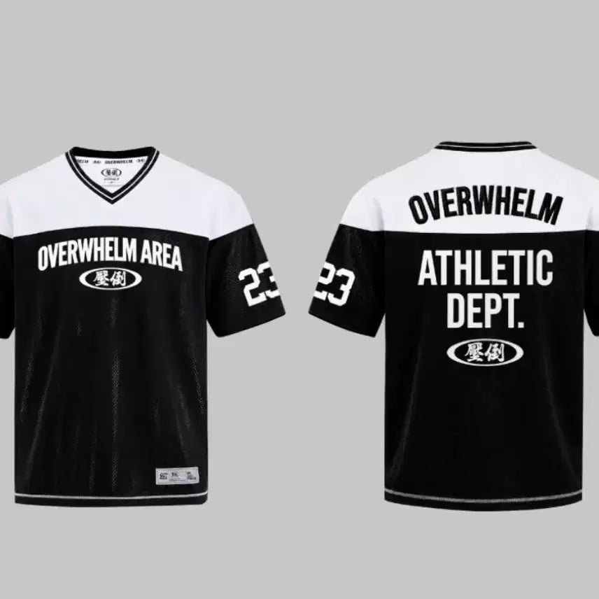 [BUNJANG] Abdo Rugby Jersey Set (3 pcs) / 압도 럭비져지 3장 일괄판매