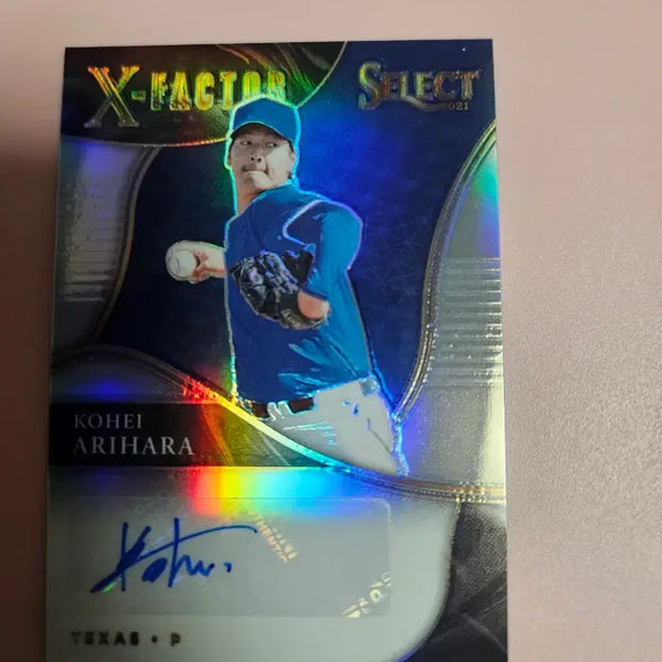 [BUNJANG] Kohei Arihara 2021 Panini Autograph Card / 텍사스 일본)코헤이 아리하라 2021 파니니 오토 카드