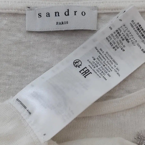 [BUNJANG] Sandro Women's Linen Blend Short Sleeve T-Shirt / 산드로/마100프%반팔티/정품/여성85-90