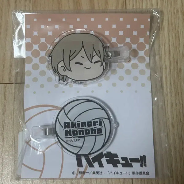[BUNJANG] Haikyuu Konoha Mochotto Acrylic Pin (Sealed) / 하이큐 코노하 모쵸쵸 아크릴삔 미개봉
