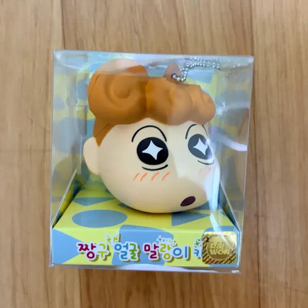 [BUNJANG] Crayon Shin-chan Face Squishy Keychain / 짱구 얼굴 말랑이 키링
