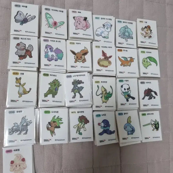 [BUNJANG] Pokemon Season 5 Sticker Collection / 포켓몬 시즌5 띠부씰 판매 또는 교환