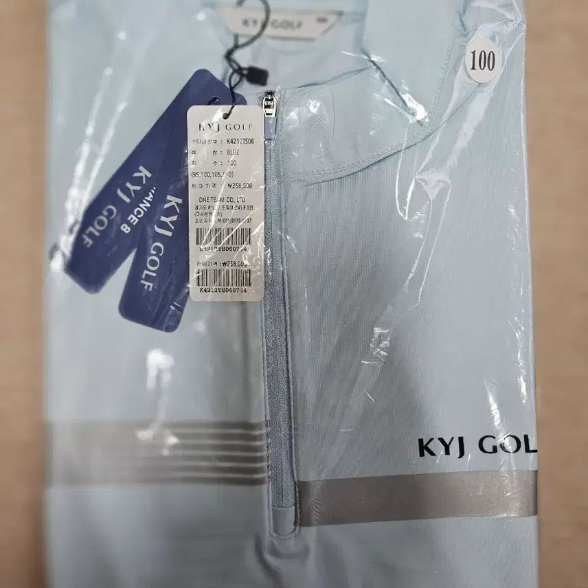 [BUNJANG] KYJ Golf Blue Polo Shirt (L) / KYJ GOLF 골프웨어 블루 100(L)