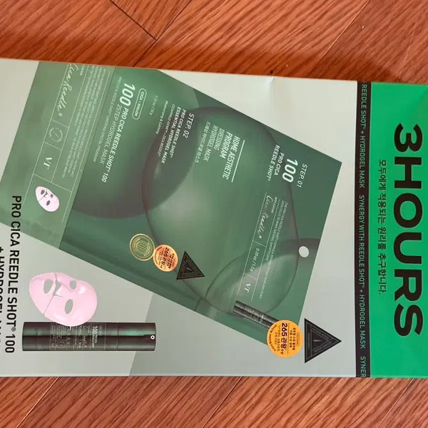 [BUNJANG] Dermafirm Riddle Shot Hydrogel Mask Pack (4 Sheets) / 리들샷 하이드로겔 마스크팩 새상품(4개입)