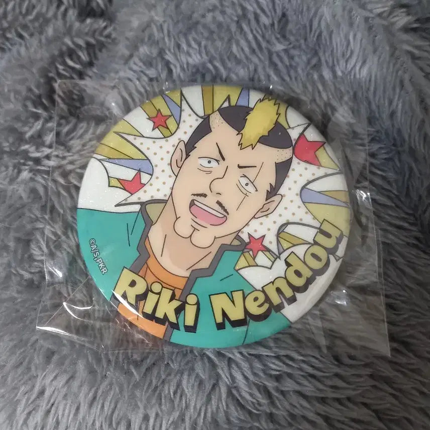 [BUNJANG] Saiki K. Nendoroid Pin Badge / 사이키쿠스오의재난 넨도리키 핀뱃지 판매 양도