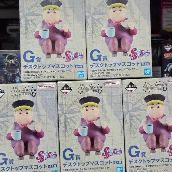 [BUNJANG] JoJo's Bizarre Adventure Steel Ball Run G Prize Mascot Bundle Set (Sealed) / 죠죠 G상 스틸볼런 마스코트 (미개봉,일괄 랜덤)