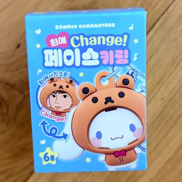 [BUNJANG] Sanrio Face Keyring 6 Types Set / 산리오 페이스키링 6종
