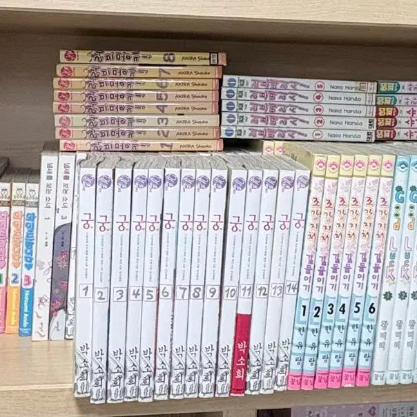 [BUNJANG] Various Korean Shoujo Manga Volumes - Bundle Set / 순정만화책 세트 일괄 판매