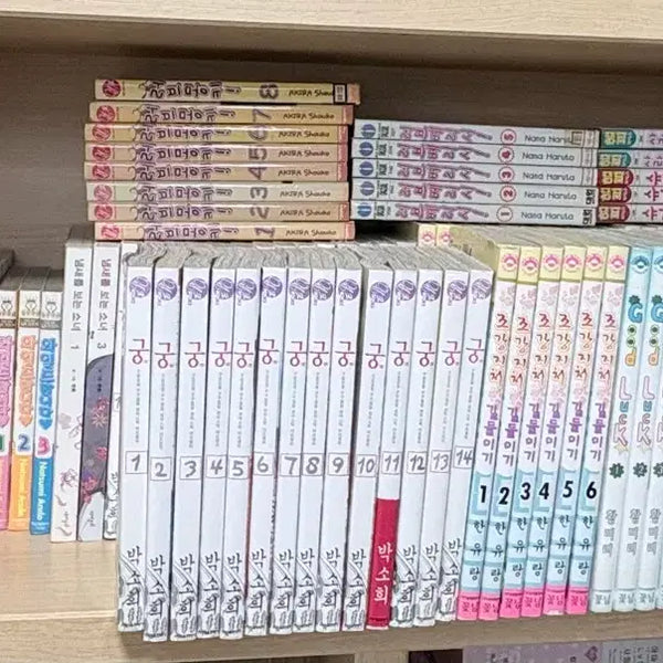 [BUNJANG] Various Korean Shoujo Manga Volumes - Bundle Set / 순정만화책 세트 일괄 판매