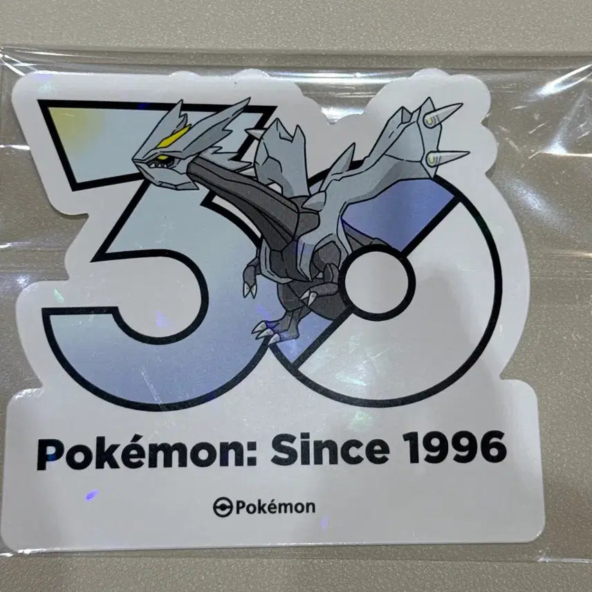 [BUNJANG] Pokemon 30th Anniversary Sticker - Kyurem / 포켓몬스터 30주년 스티커 - 큐레무