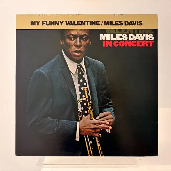 [BUNJANG] Miles Davis My Funny Valentine LP Record (1977 Japanese Pressing) / 마일스 데이비스 MY FUNNY VALENTINE LP 레코드 Miles Davis