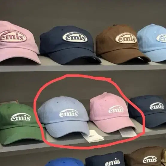[BUNJANG] Emis Ball Cap / Emis 모자