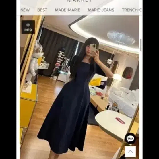 [BUNJANG] Mari Market Navy Square Neck A-Line Long Dress / 마리마켓 네이비 원피스