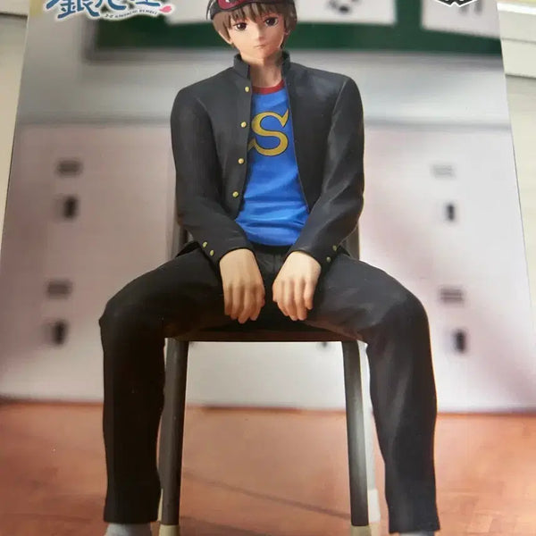 [BUNJANG] Gintama The Final Arc Okita Sougo Figure / 은혼 삼젯 오키타 소고 피규어