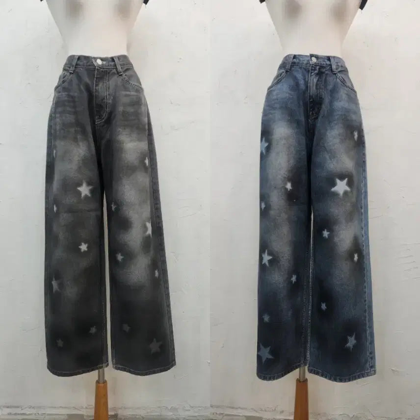 [BUNJANG] Star Print Wide Denim Pants / 별 프린팅 와이드 데님 팬츠