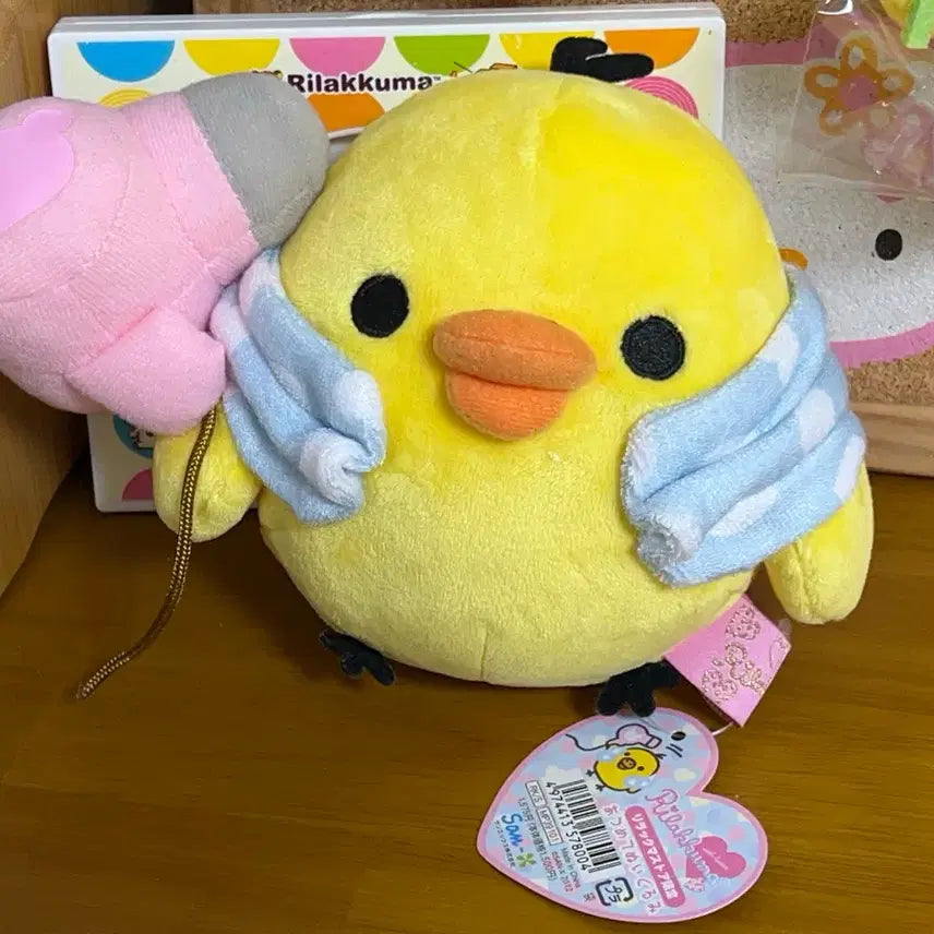 [BUNJANG] Classic Bath Shower Dryer Kiiroitori Plush / 고전 목욕 샤워 드라이기 키이로이토리 인형