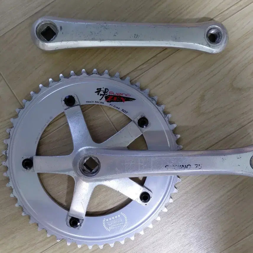 [BUNJANG] Sugino 75 / Sugino Zen Crankset / 스기노 75,스기노젠 크랭크셋 판/교