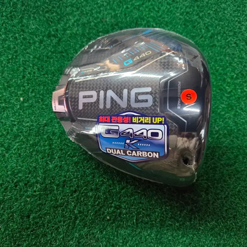 [BUNJANG] Samyang Genuine PING G440K Driver Head / 삼양정품 PING 핑 G440K 드라이버 헤드