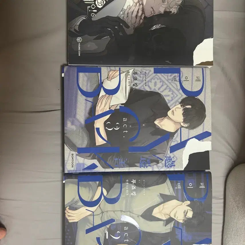 [BUNJANG] Rose and Champagne Vol. 6, Payback Act. 3, Payback Act. 2 Bundle Set / 19금 부분 뜯어진 bl책
