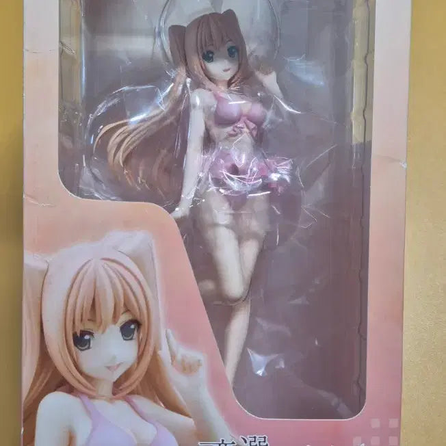 [BUNJANG] Alphamax Chisato Sumiyoshi Swimsuit Ver. 1/7 Scale Figure / 알파맥스 스미요시 치사토 수영복 ver. 1/7 스케일 피규어