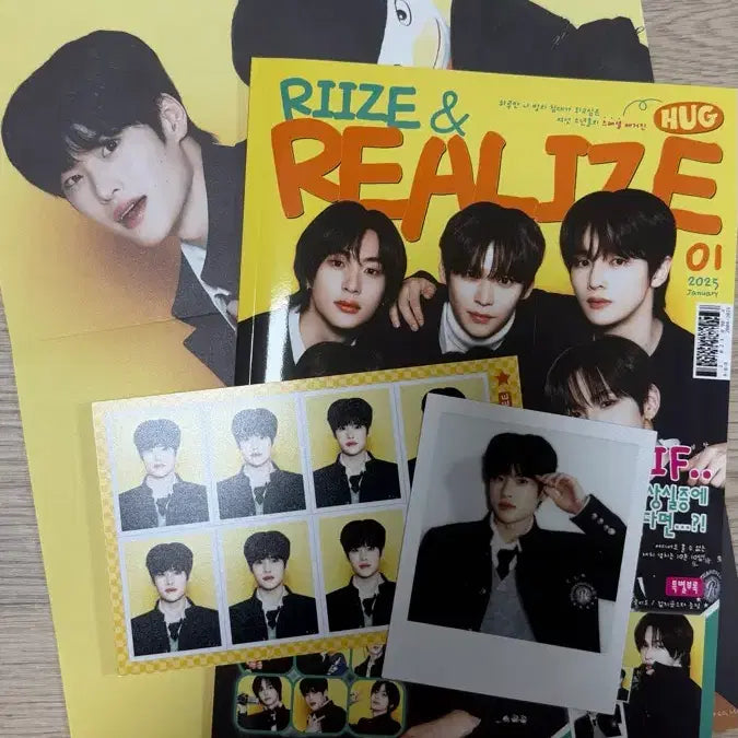 [BUNJANG] RIIZE Sohee Hug Magazine Full Set / 라이즈 RIIZE 소희 허그 매거진 풀세트