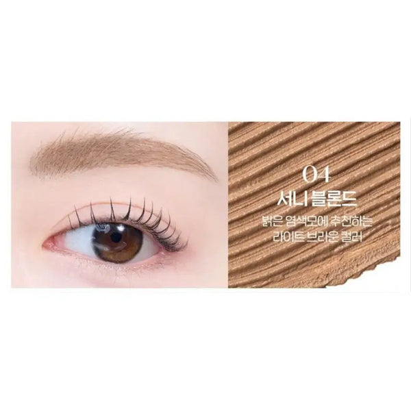 [BUNJANG] Etude Drawing Eye Coloring Brow Cara 04 Sunny Blond / 에뛰드 드로잉 아이즈 컬러링 브로우카라 04 서니 블론드 (탈색모, 염색모, 금발 브로우카라)