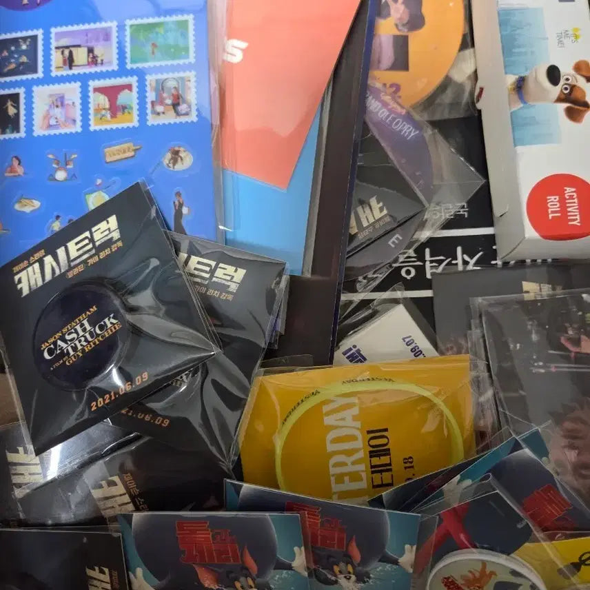 [BUNJANG] Movie Premiere Exclusive Freebies - Postcards & Flyers / 영화 특전 나눔 ( 이용자 전용 )