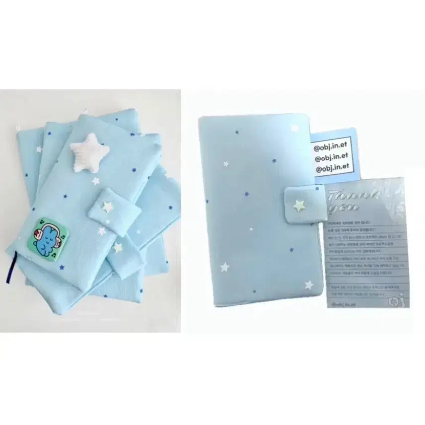 [BUNJANG] Ob Jint "Blue Sky" Eco-Friendly Book Cover Diary Cover Binder / [오브진트] 푸른 하늘 북커버 다이어리 커버 바인더 케일페 닷닷닷