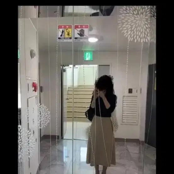 [BUNJANG] MISO Daily Beige Long Skirt / 미쏘 데일리 베이지 롱 스커트