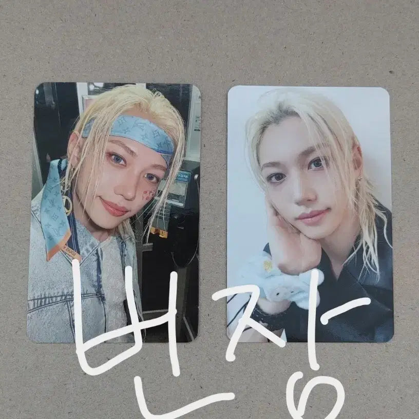 [BUNJANG] Stray Kids Felix Felix's Special Photocard - 'that' Version & 'First First' Concert / 필릭스포카 디스앤댓(that 버전)+콘서트(첫첫)