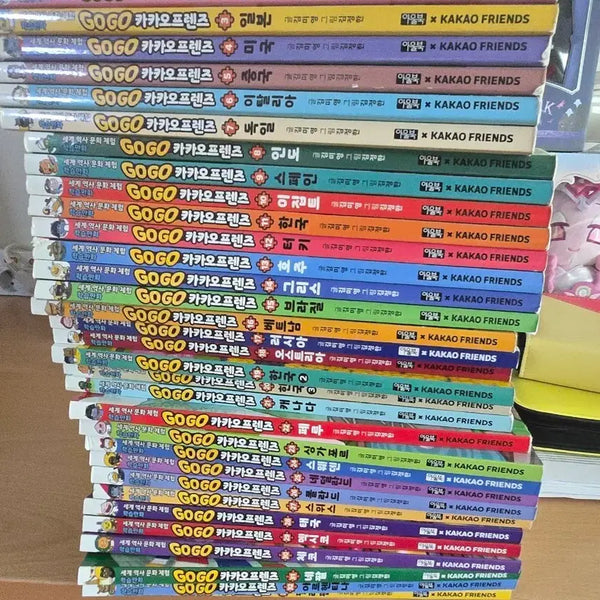 [BUNJANG] Kakao Friends Go Go World History Book Set / 고고 카카오프렌즈책