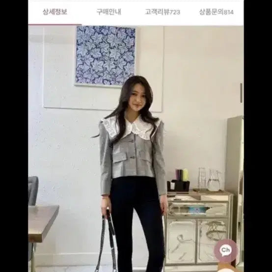 [BUNJANG] Marimarket Marijeans No. 11 Black Ivory Pants / 마리마켓 마리진스 11호 블랙 아이보리