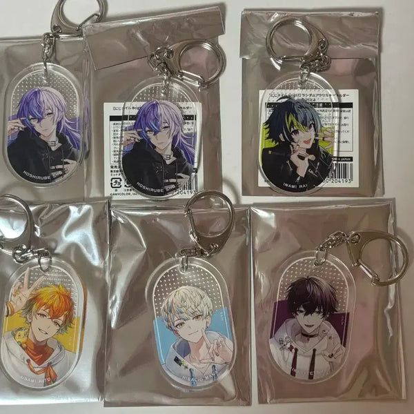 [BUNJANG] Nijisanji Dytica Oriens Nail Keychain / 니지산지 디티카 오리엔스 네일 키링