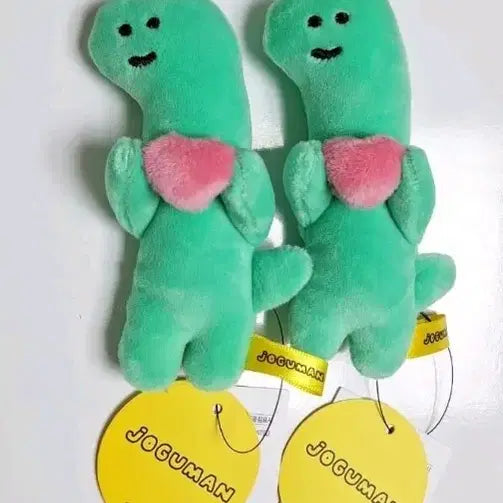 [BUNJANG] JOGUMAN Brachiosaurus Keyring Set / 조구만 공룡 브라키오 키링 2개 세트