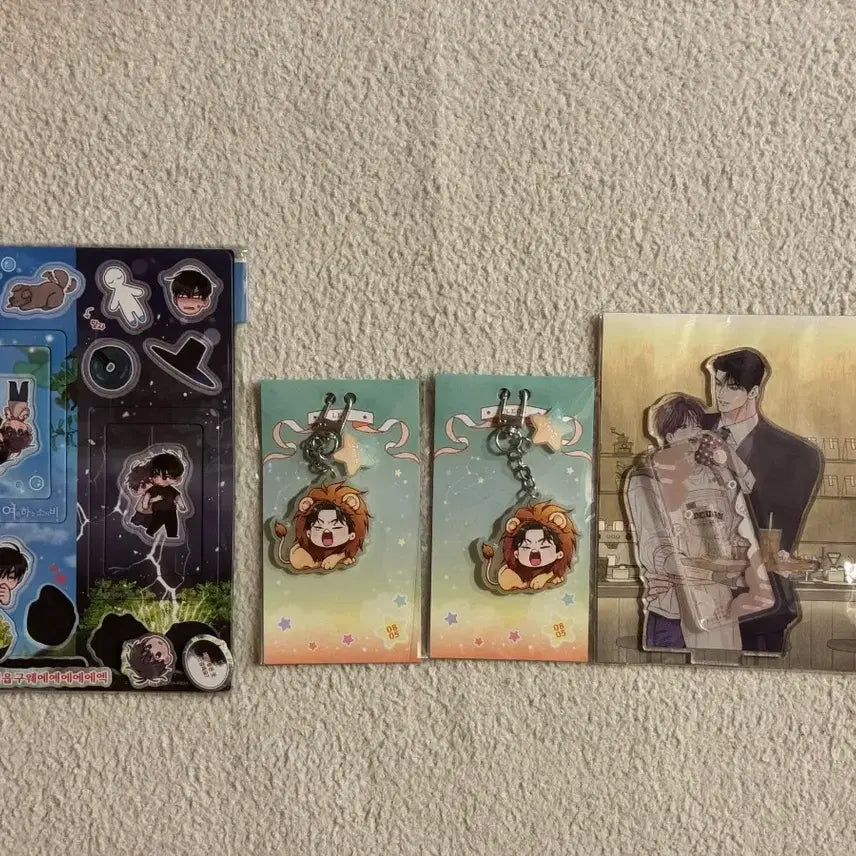 [BUNJANG] Ryu Ian Unsealed Keychain Bundle Set / 원가 해빙곡선 류이안 미개봉키링(모든구성) 외 일괄 판매