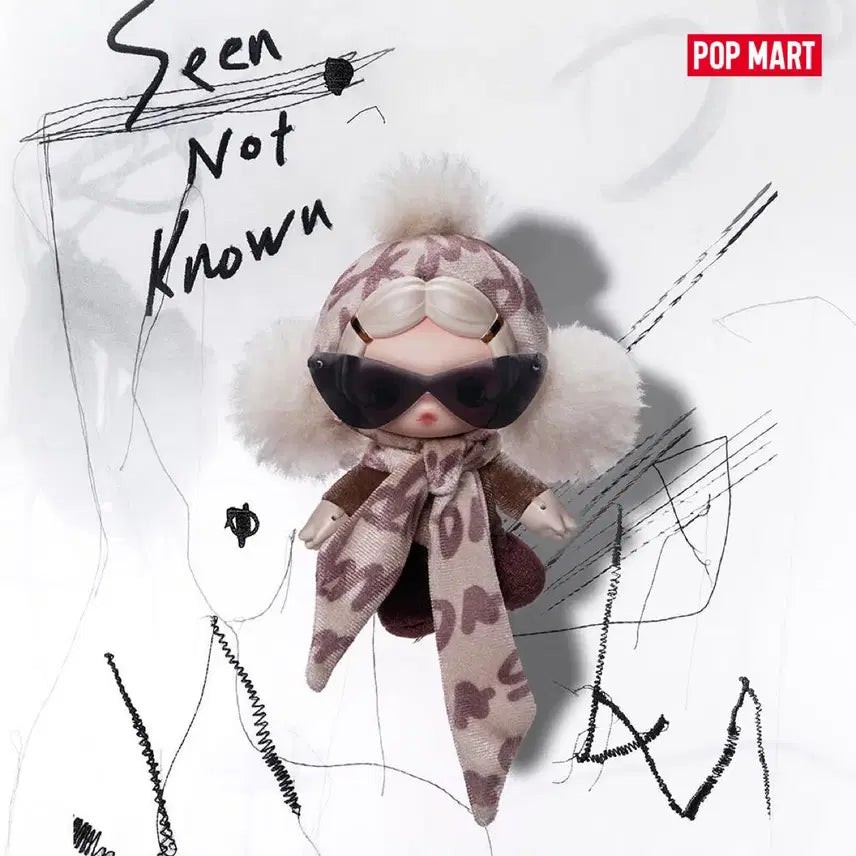 [BUNJANG] Pop Mart Skull Panda Off Mode Series "Not Now" Keychain (Sealed) / [정품/미개봉] 팝마트 스컬판다 Off 모드 시리즈 키링 Not Now