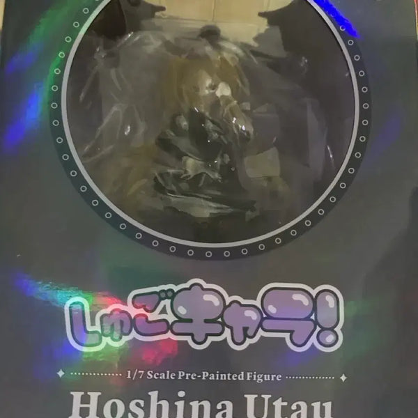 [BUNJANG] Kotobukiya Utau 1/7 Scale Figure - Full Moon Ver. / 캐릭캐릭 체인지 코토부키야 우타우 1/7 스케일 피규어
