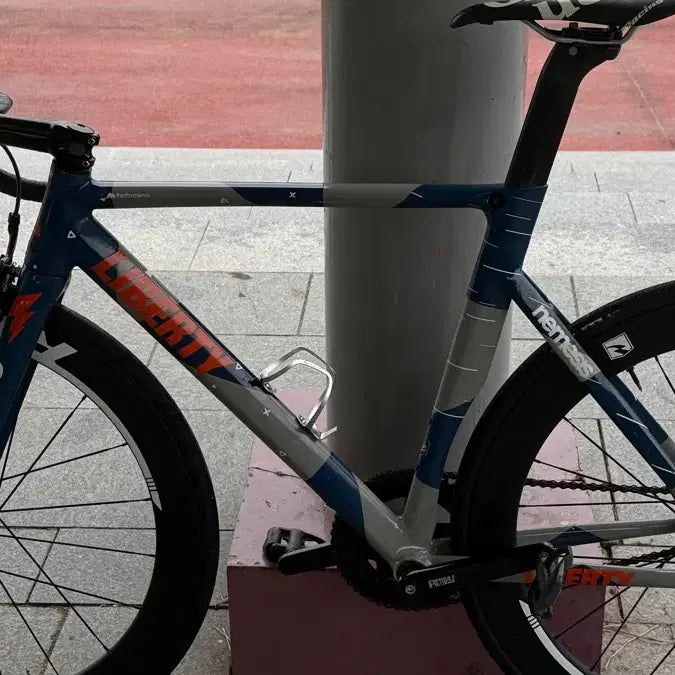 [BUNJANG] Liberty Nemesis L Frameset / 리버티 네메시스