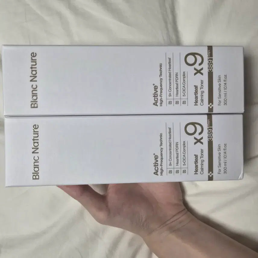 [BUNJANG] Blanc Nature 9x Concentrated Heartleaf Toner - Bundle Set / 2개 일괄) 블랑네이처 9배 고농축 어성초 토너