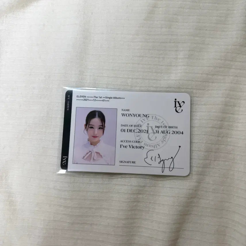 [BUNJANG] IVE Wonyoung ID Card / 아이디카드 원영 최최최저가