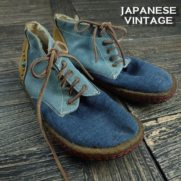 [BUNJANG] Japanese Vintage Multi Denim Gemstone Boots (265mm) / 일본빈티지 멀티 데님 잼스톤 부츠 M22272