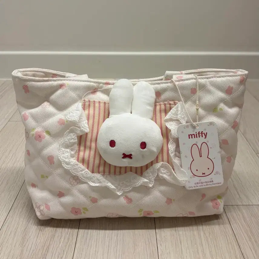 [BUNJANG] Miffy Quilted Mini Tote Bag / 새상품 미피 퀄팅 미니 토트백