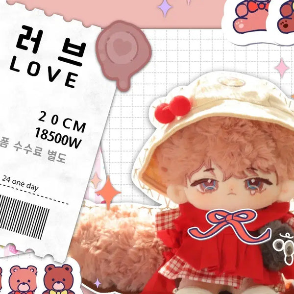 [BUNJANG] 20cm Cotton Doll 'Love' (Bone Version) / 무속성 국내솜 솜인형 20cm 20깅 러브 뼈깅
