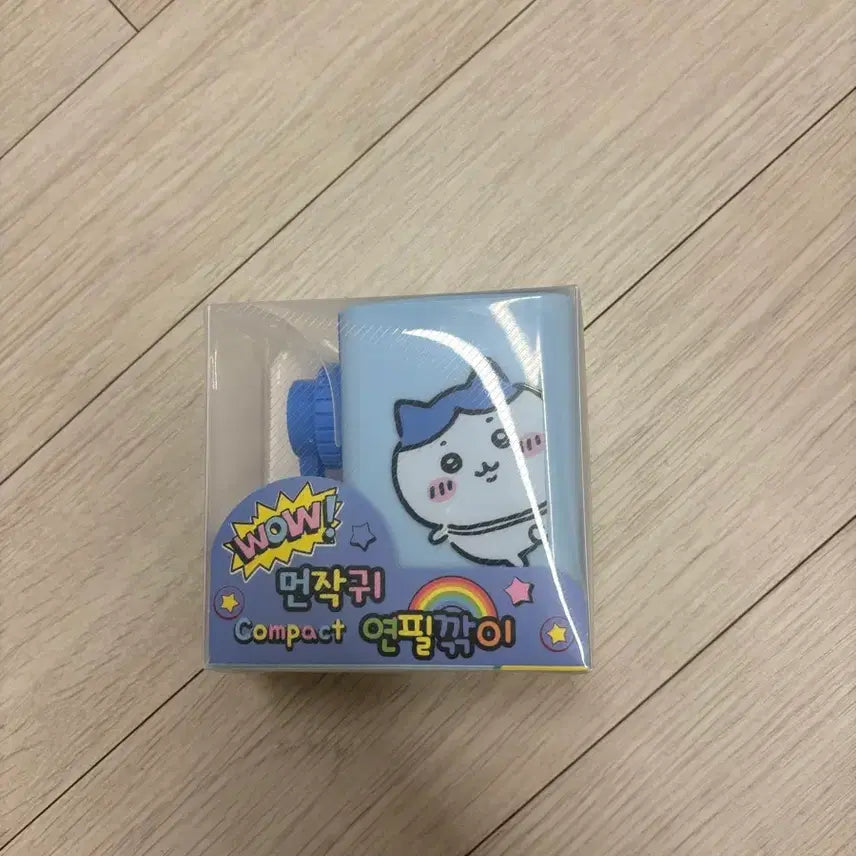 [BUNJANG] Cheekawaii Hachiware Compact Pencil Sharpener (Sealed) / 미개봉 먼작귀 치이카와 하치와레 컴팩트 연필깎이