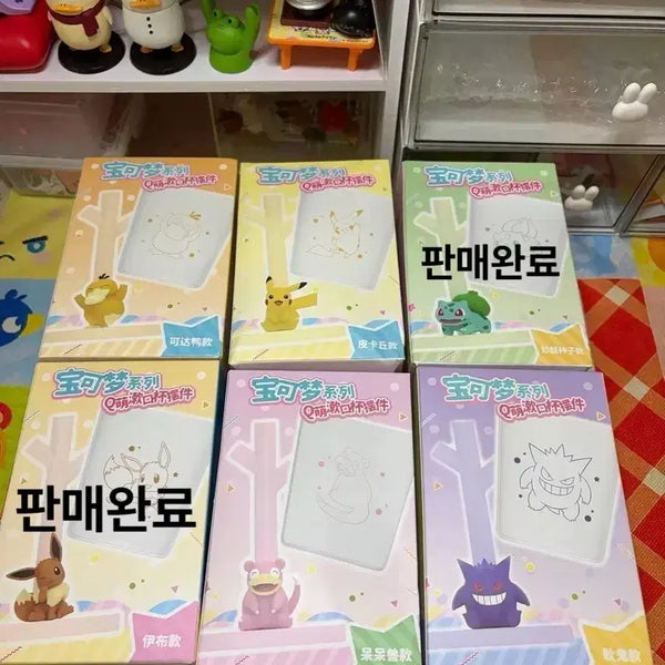 [BUNJANG] Pokemon Figure Toothbrush Cup / 포켓몬 피규어 양치컵