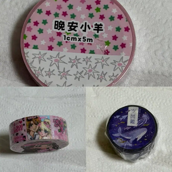 [BUNJANG] Masking Tape Set (3 types) / 마스킹 테이프 3종 세트