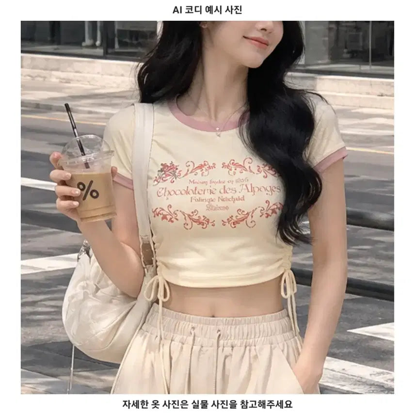 [BUNJANG] Shirring Crop Top - Available in XS, S, M / 셔링 크롭티 (XS/S/M, 44/55/66, 80/85/90 사이즈)